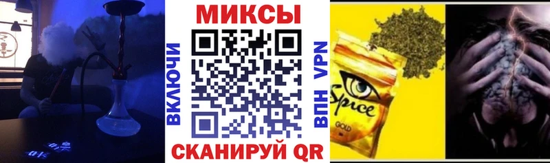 БУТИРАТ BDO маркетплейс телеграм Александровск-Сахалинский сколько стоит