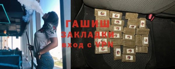 кокаин колумбия Абдулино