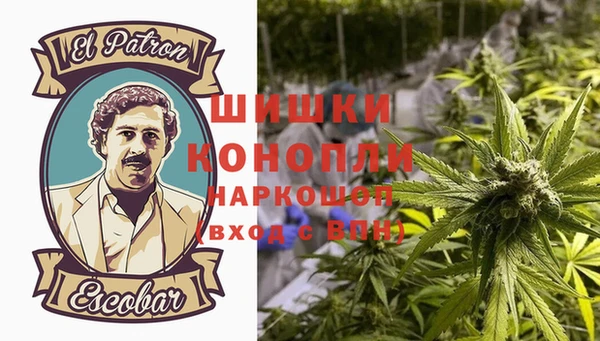 дистиллят марихуана Абинск