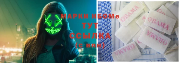 дистиллят марихуана Абинск