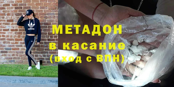 амф Абаза