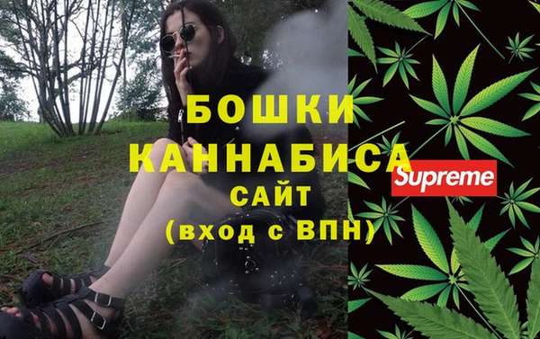 кокаин колумбия Абдулино