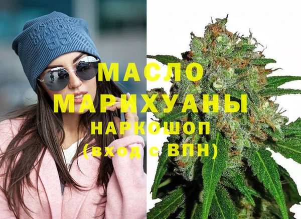 амф Абаза